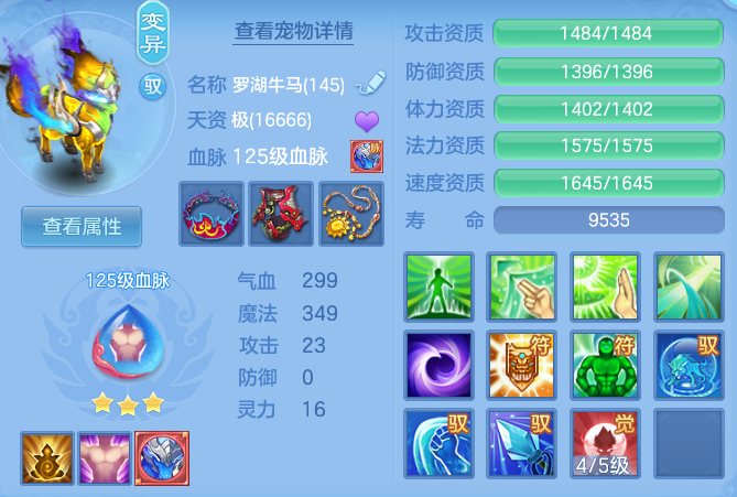 ecb2dc3f7790be35c16f6a6817a5b767.png