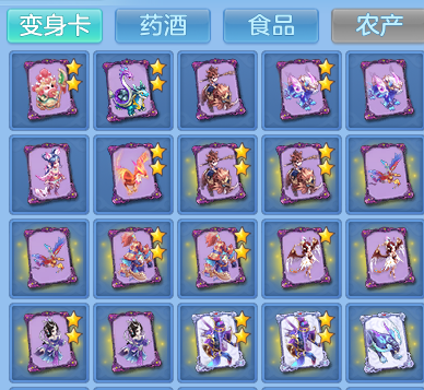 9-2606241HUM45.png