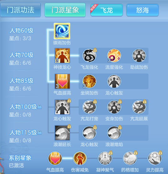 01c79cd362e2ae391b58f8839ea70a1d.png