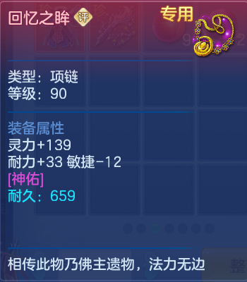 0a92802556c854b4ca2b05cacc34b855.png