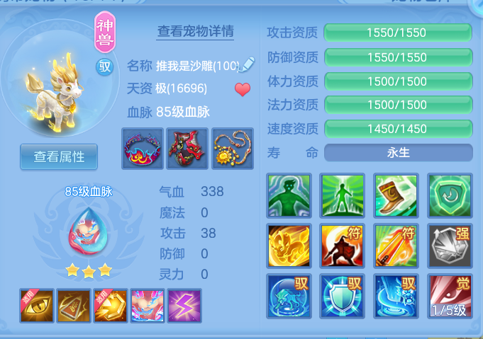2abecddfc246b56eb73f93e69c504b50.png