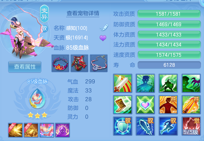 2a403947b0215a8a15144dde8d3b3c3c.png