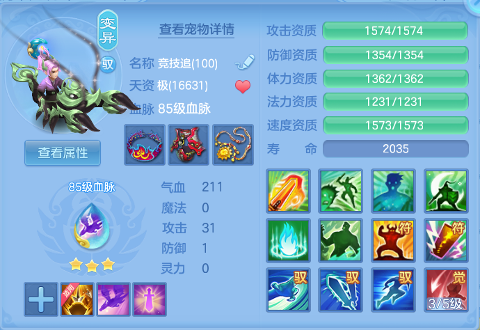 3b84ed52fd0046b4eff1f0f4b8d9e110.png