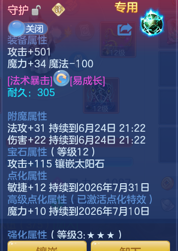 2d387305fff61b0e7fe636d344dedaee.png