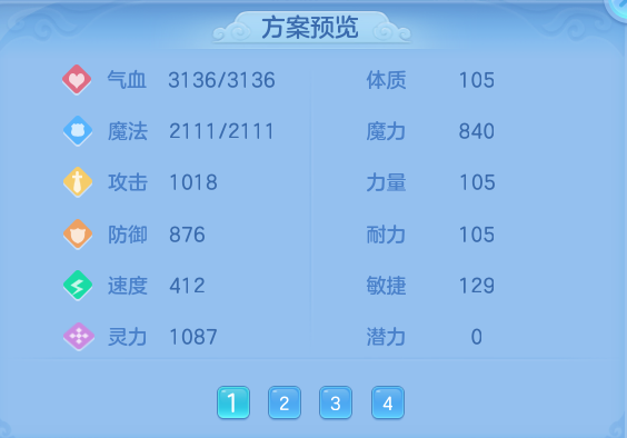 3de972f2f47278d1196b5a922b73262f.png