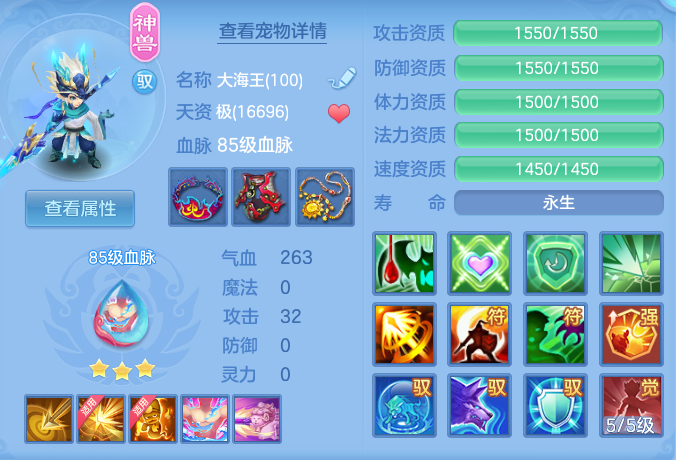 3f1f66f62dcd8ef8eccb680c50c62727.png