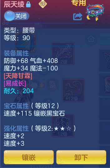 5dfe7a2c0620d1414b5d4b80e76197df.png