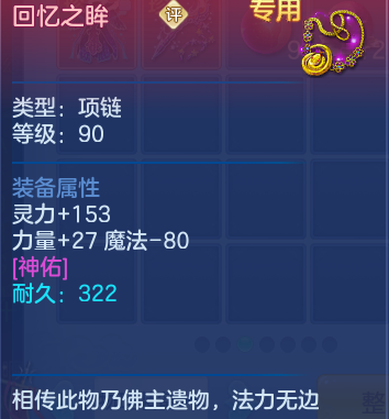 7cc1e4676d945798db9fb9753a3110d7.png