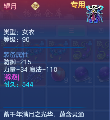 8de285cf9465549d2d4b65be6b31ea29.png