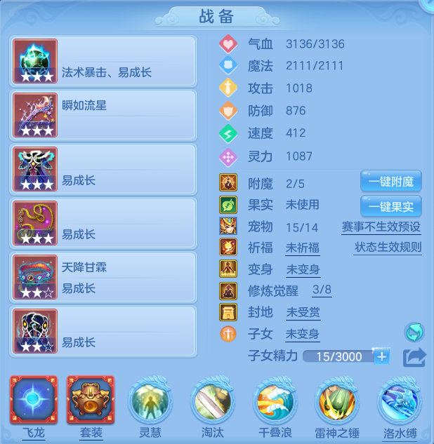 981f126105033fa7ef4e3feb4cd42f78.png