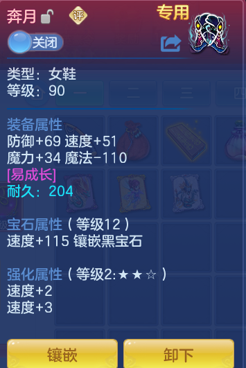 5687fd55076f396048ed2ba04989cf0b.png