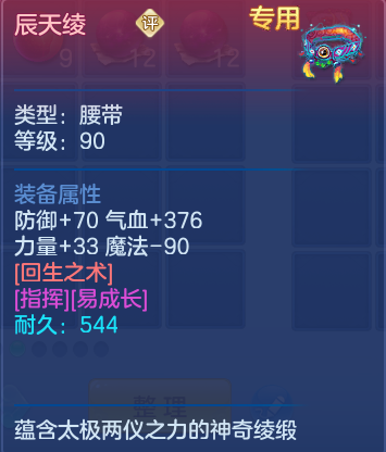 966df78492b1b3c8174364bb02fc3ccf.png