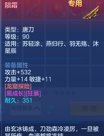 9b23e58cb95cc8f415147d6412484616.png
