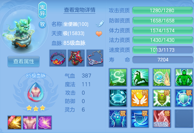 9bc7c4d1b0ab9a4bb96f8ddb621c0738.png