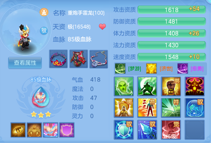 074d4dd7981b53bf9a2ef10c67c5b8c4.png
