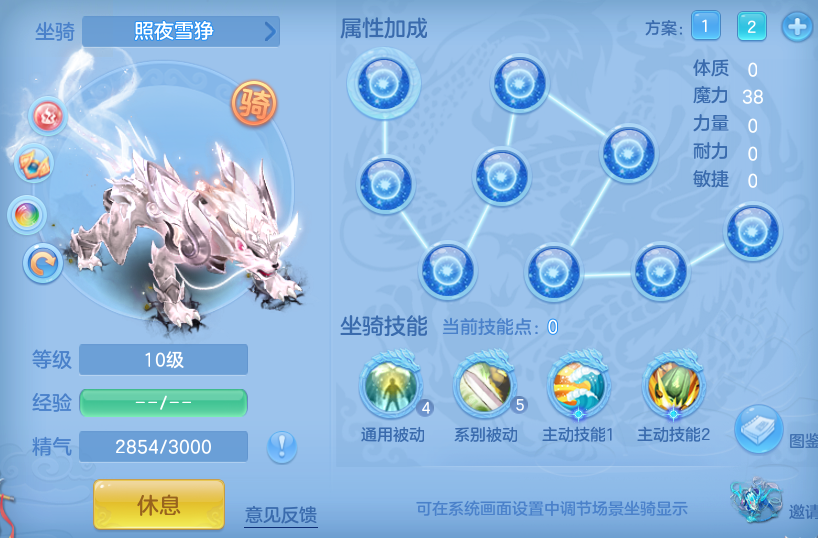 21e4ec92d902a4b96a8a19df8c9317f9.png