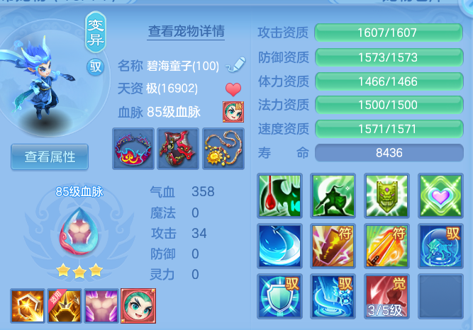 37c1f226055d97529ff696053070c2ae.png