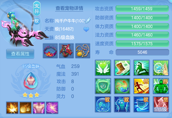 481a7861f65e8601f04fdcea3f6eca1f.png