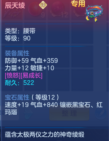 809476def12daccf807f1604bc262cd7.png