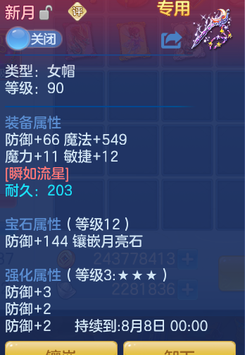 acbc4bcc719acfa2277ca9d1bf9fd95a.png