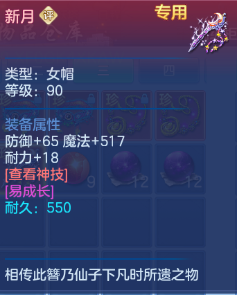 cc93a5a10ec9bfa7fab4e3f9073e4383.png