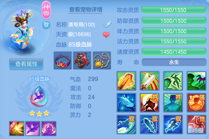 de726c7be83494587ee73cc340888e3c.png