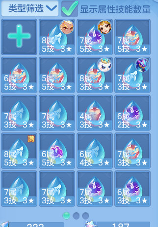 f1c8eb5fbdbf18b49108ea408d49093c.png