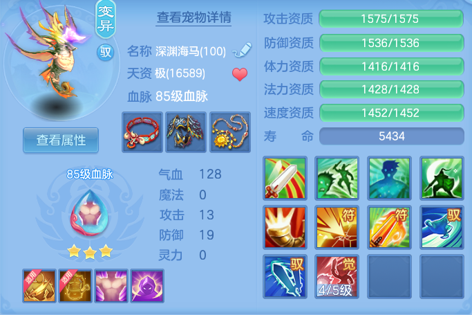 8b8b7d3c8149118cc2dd217a2c76513c.png