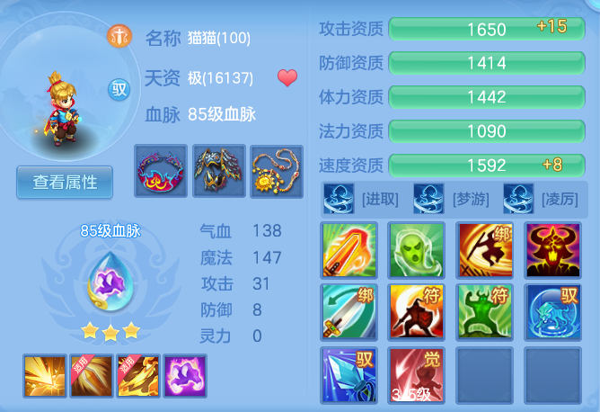 89b50d197c4bc47595c8f8dba3fc30c2.png