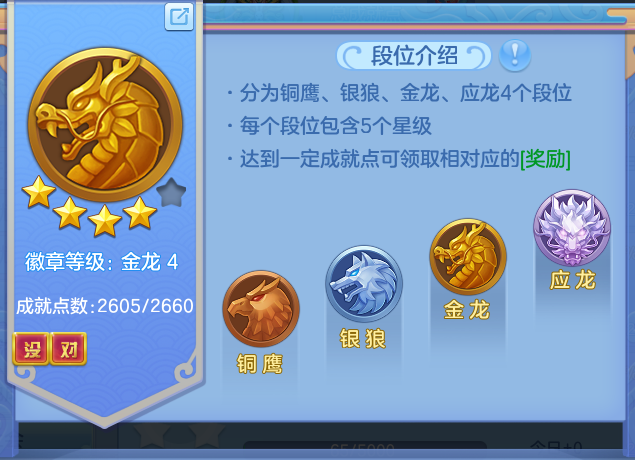 94da3a5a42e59aee95cae3083c4aafd8.png
