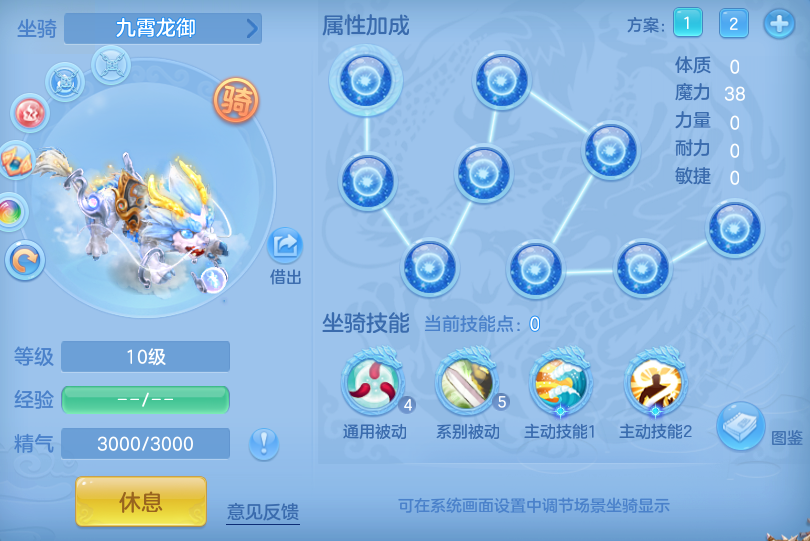 ad7ecf04876db3f8647e87e6a08d1afb.png