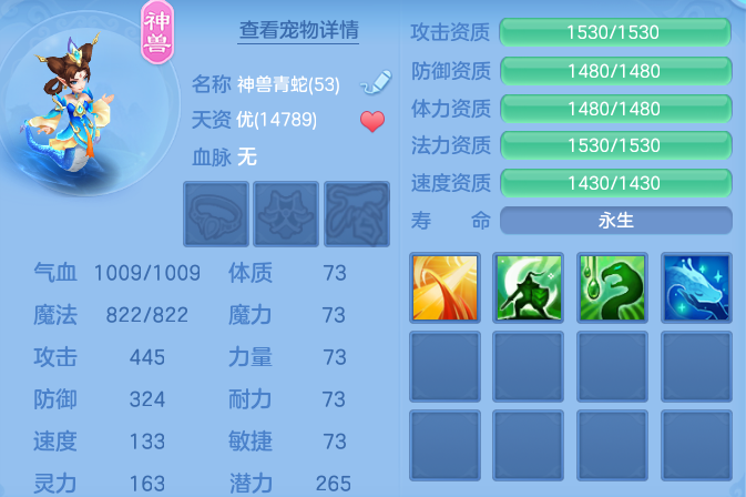 a87b1baaf52bef2aa2b9126ca33063c4.png