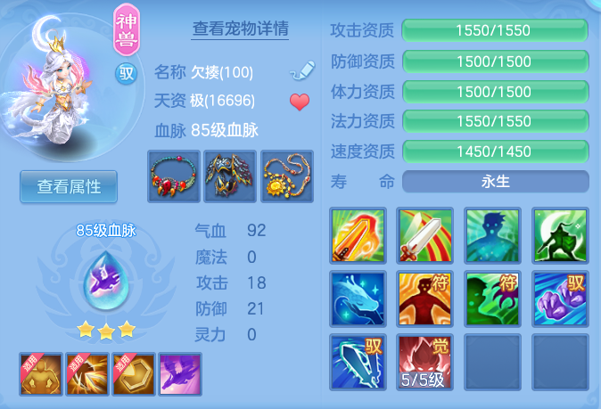 b8cec1e54aea723d7e4c5707b479f1df.png