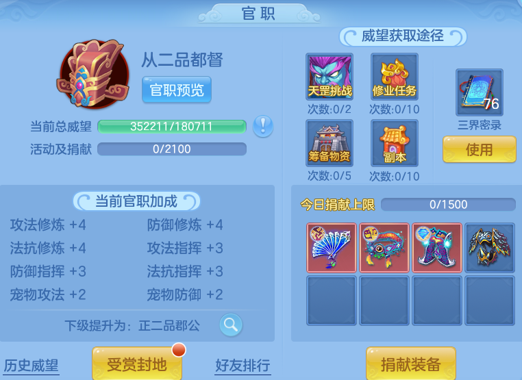 d0d68e14cb0f5a452ac6723fe57f9270.png