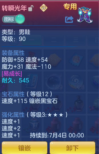 0d84dca47d5c59d91857e18cdc0254aa.png