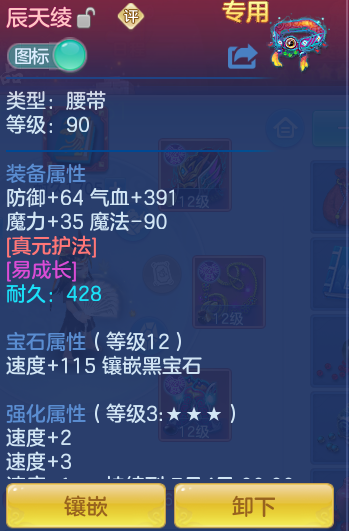1b77da79eca8fff6b20c1639a9645d45.png