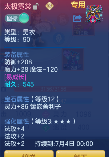 e368a8f33d4177a4109ae1e5aec441be.png