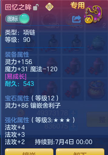 e79ff243d9d943b1bbcfd02ccdc24c35.png