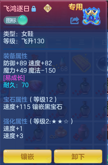 0f9e304c5c0cb747ea223fc2854fbbe5.png