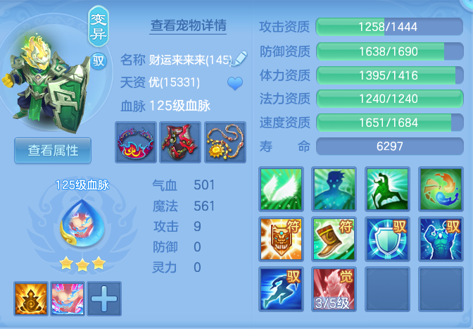2fbded934060d30b8e17dc492b879a25.png