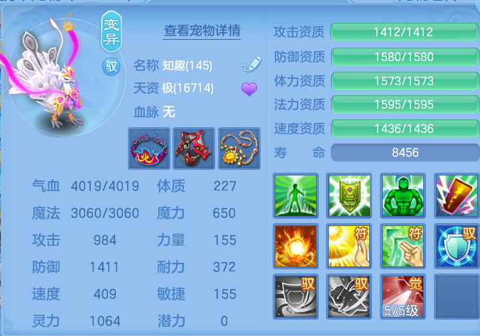 4a211d990411111683e1c6f4695d9a3c.png