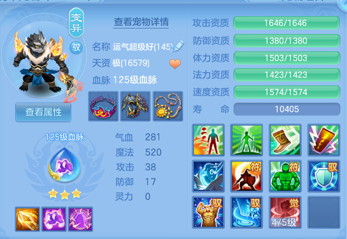 3bb49e3a6383f69c08535b844f411d76.png