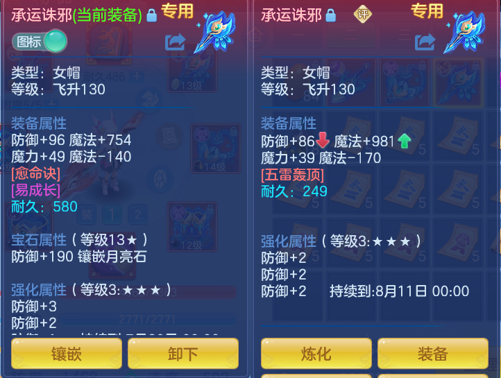 8bc5cbf86db05d021f7b3d84f62a2a7b.png
