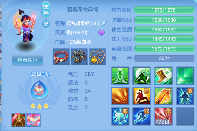 609bfaa97ab393a14fc04a06a3e6a5b1.png
