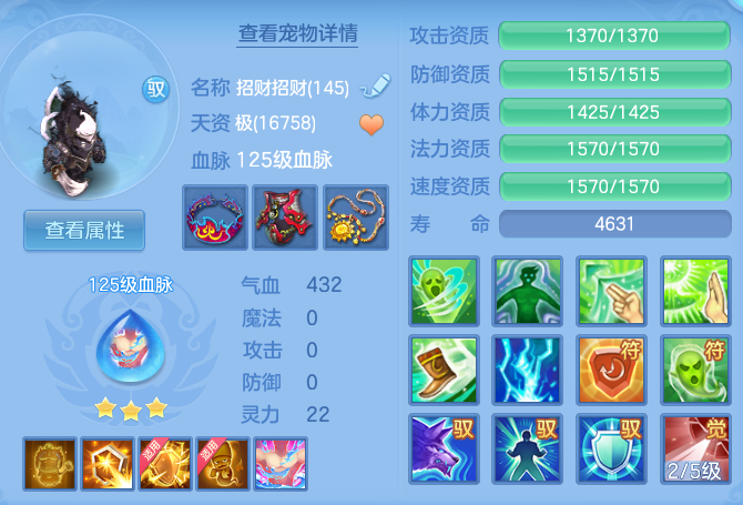 965a2b16a2c1f188a2c615e38c09ce44.png