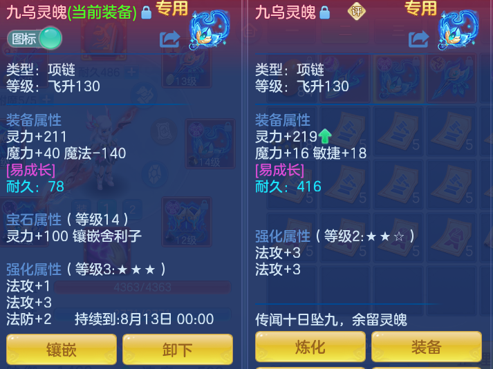 559b8de89e6ce6bad9972c60a0ccdf9d.png