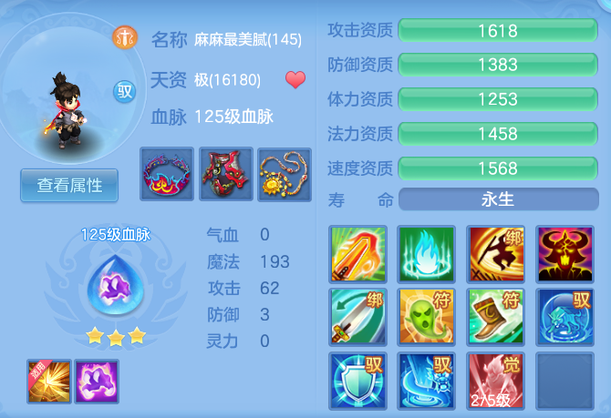 54708f6c892c38e48402a73393f1feff.png