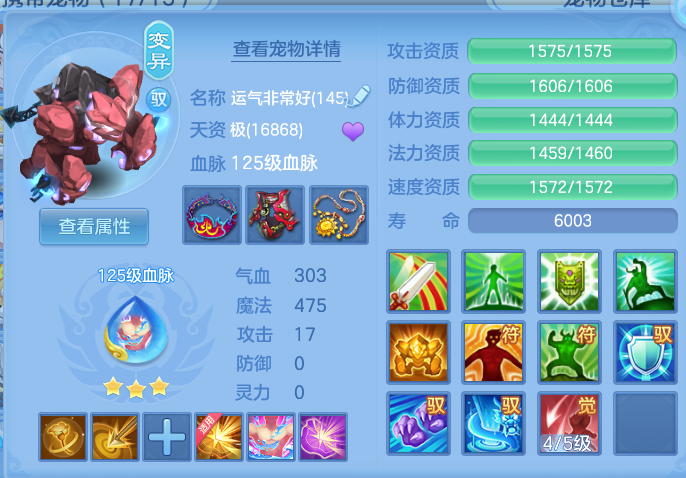 989105f8cd5a11b33893058caddfe0fb.png