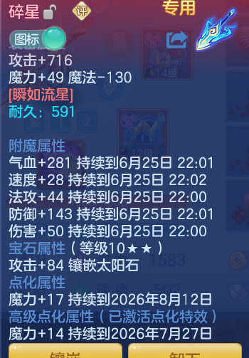 b4cbad86cad7d56108f76ca246dc810a.png