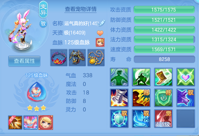 b7d18513dda9cd96771adb7555317874.png